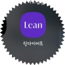 청담더맥한의원 이미지
