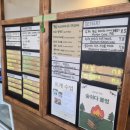 숲쉬다