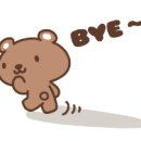 NR-3[경상대로]-하-401 | 2025년 전국 나무의사양성기관 나무의사양성과정 종합안내