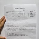 구렁농장 | 제주보우짱 미니밤호박 구매후기