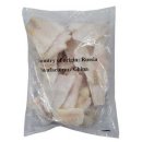 영신무역 이미지