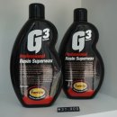 성수세차 이미지