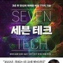 곰모닝하우스 이미지