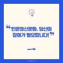 가장문화길 이미지