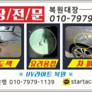 투썸플레이스첨단2지구점