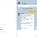 하이윤네일