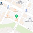 메디컬에스(S)한방병원 이미지