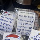 파리바게뜨(중대점)