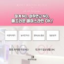 해피라인 이미지