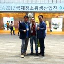비젼깨끗한세상