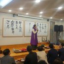 탐라차문화원 이미지