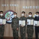 공군제86항공전자정비창 이미지