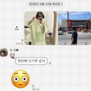 기능장CAR전문정비센터 | [보홀] 결혼 2주년 추카해! - 출국, 2일차