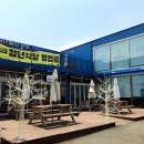 열정부엌 이미지