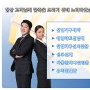 동명앵글 이미지