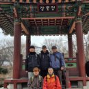 동대복국 | 영산회 28회 산행 : 남산둘레길 &amp; '남도복국'