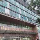 센트럴아동병원 이미지