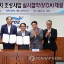 광양청사진 이미지