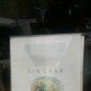 화곡현대주유소 이미지