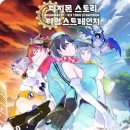 (주)에이밍코리아 이미지