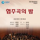 터미널그린약국 이미지