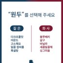폴스웨이커피 이미지