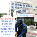 인천광역시 부평구 부개3동행정복지센터 이미지