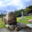 안촌회관 이미지