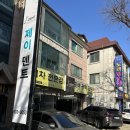 G70 보험대차 BMW X1 분당 제이덴트샵 출고 후 딜리버리 후기