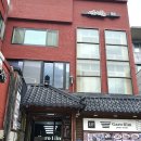 서화한복