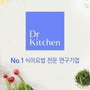 아이디마케팅