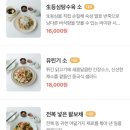 바이완 네이버블로그