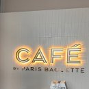 (주)엠에스디앤티 이미지