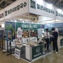 얼큰샤브칼국수