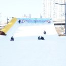성북구겨울 썰매장(우이천다목적광장)