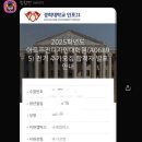 경희대학교 아트퓨전디자인대학원 | 2025 경희대학교 아트퓨전디자인 대학원 실용음악학과 전기모집 합격(석사과정)