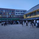 천안신용초등학교 케이에스피뉴스