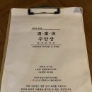 세실로 L 이미지