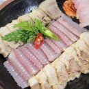 홍어맛 이미지
