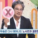 로또마당 이미지