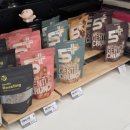 도그와트 이미지