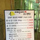 수원-0906 이미지