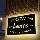 스냅이 달린 카드지갑 만들기 | 헤비츠 안암 팩토리샵 가죽공방 원데이클래스 후기