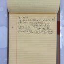 커피숍 해밀 이미지