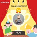 수미초등학교 이미지