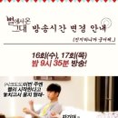 슈가비 이미지