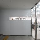 어반인덱스랩