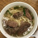송산그린주유소 | 2016년 난 또 대만을 갔다...