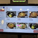 보배반점 충장점 이미지