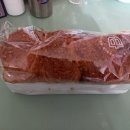 파리바게뜨전주팔복점
